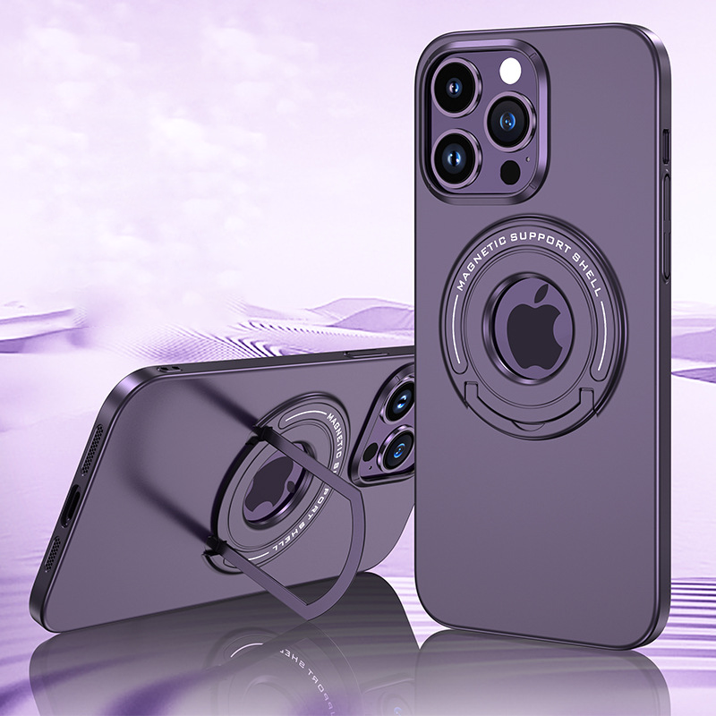 Magnetic Bracket Matte Hard Shell Phone Case