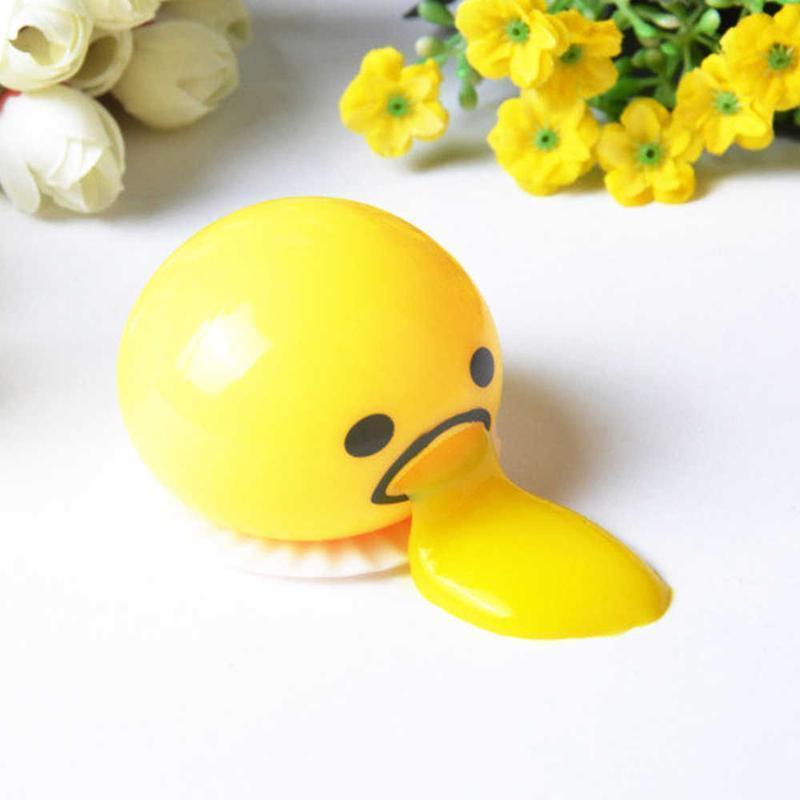 Interesting Egg Yolk Print Ball